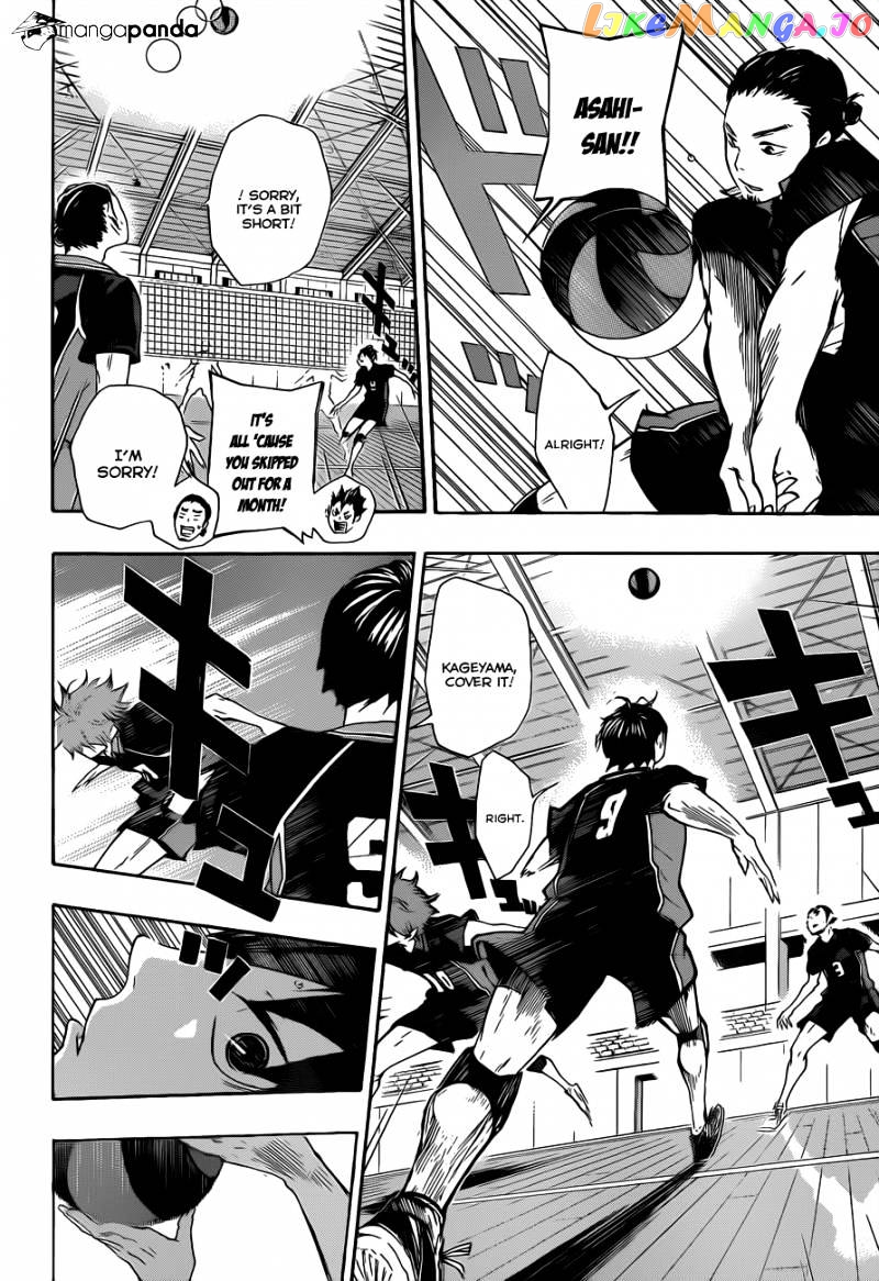 Haikyuu!!, Chapter 28 image 09